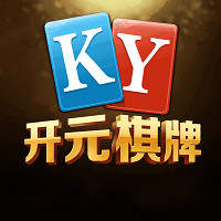 开元277棋牌安卓版